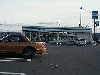 コンビニ　ファミリーマート三島梅名北店（コンビニ）まで635m