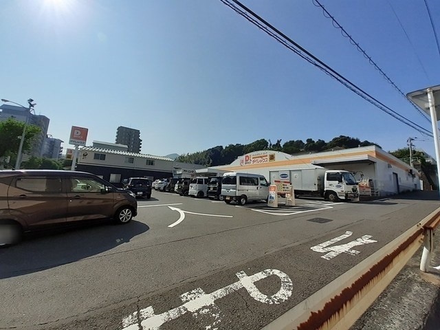 スーパー　ダイレックス滑石店（スーパー）まで682m