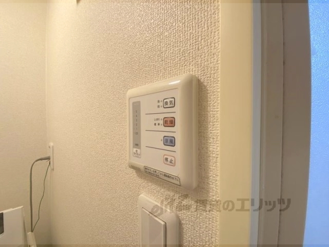 その他設備　浴室乾燥機