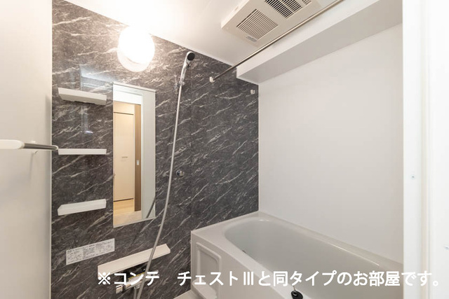 バス・シャワールーム　イメージです。