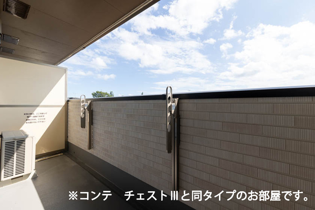 バルコニー　イメージです。