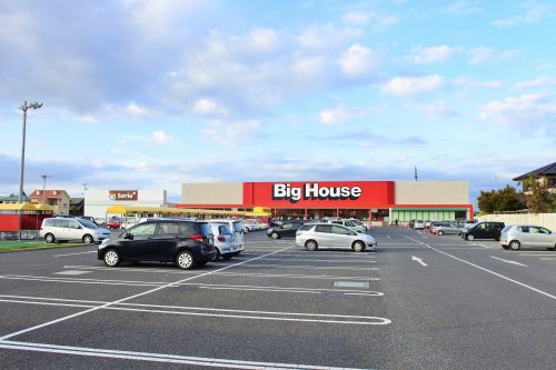 その他　100円ショップセリアビッグハウス茂原店（その他）まで6583m