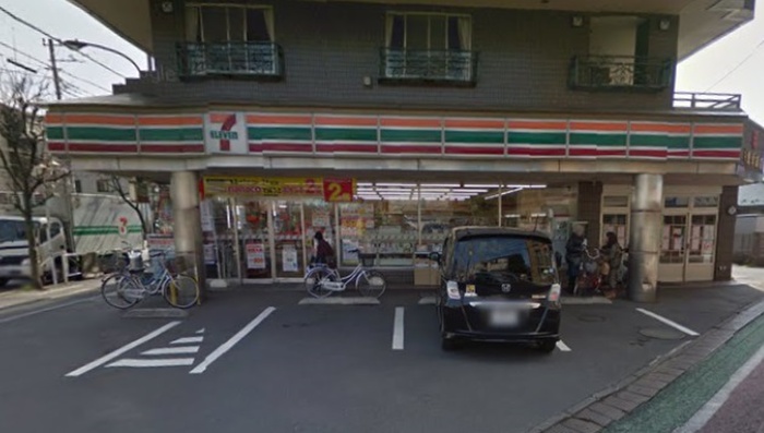 コンビニ　セブンイレブン府中紅葉丘店（コンビニ）まで400m