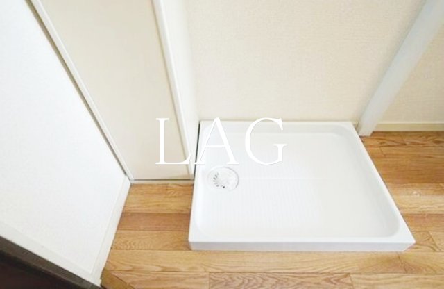 その他設備　室内洗濯機置き場です。