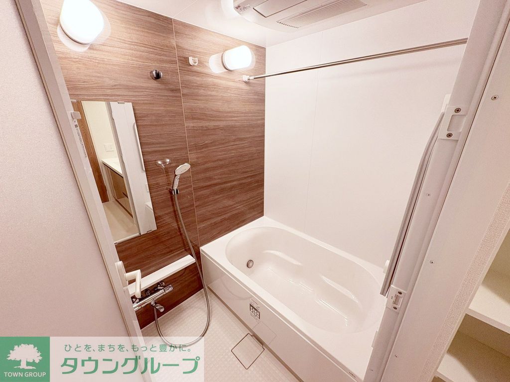 バス・シャワールーム　バス