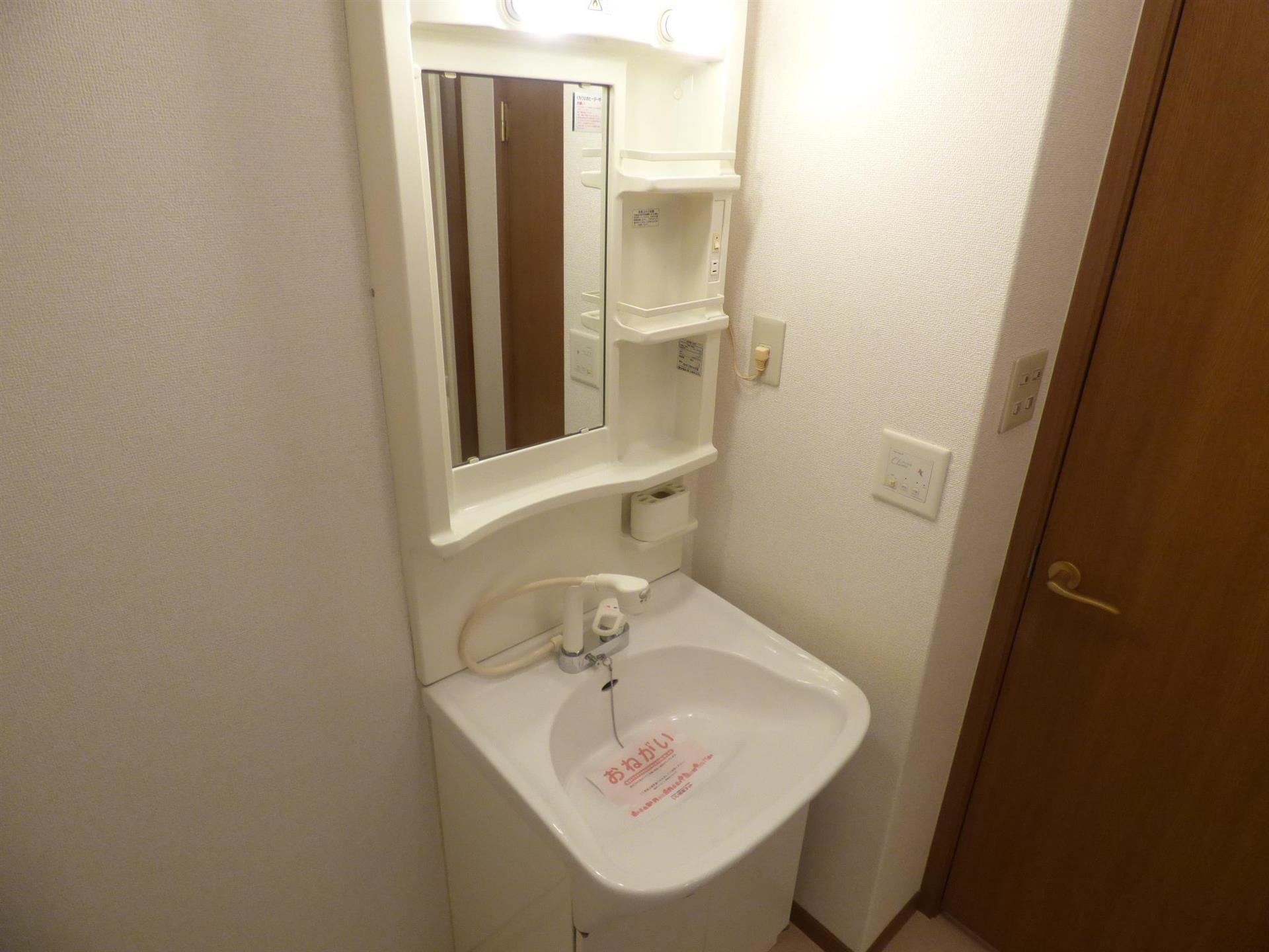 洗面設備　洗面化粧台