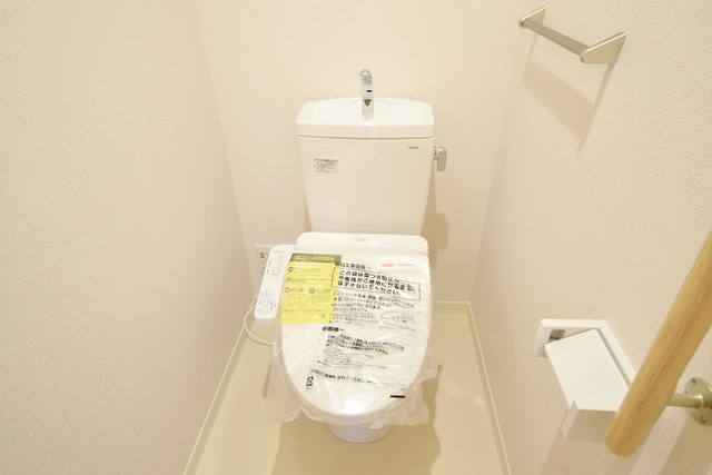 トイレ　～身も心もスッキリっ～