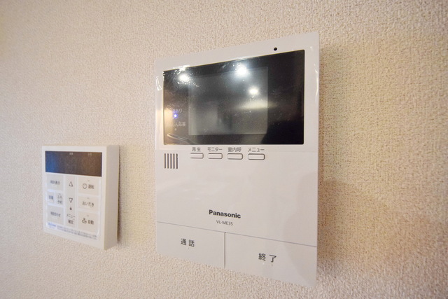 セキュリティ　～安心安全ですねっ～