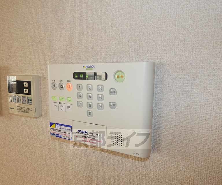 トイレ　ウォシュレット完備