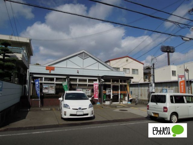 郵便局　和歌山毛見郵便局（郵便局）まで404m