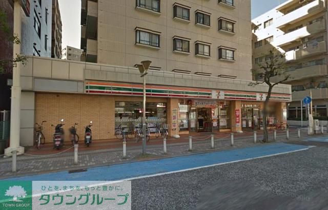 コンビニ　セブンイレブン 相模原５丁目店（コンビニ）まで880m