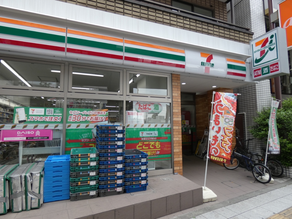 コンビニ　セブンイレブン　世田谷駒沢大学駅西店（コンビニ）まで434m