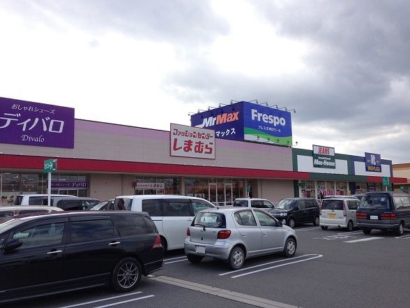 その他　フレスポ神辺店（その他）まで1200m