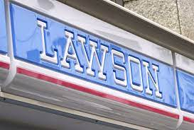 コンビニ　ローソン 渋谷旧山手通り店（コンビニ）まで333m