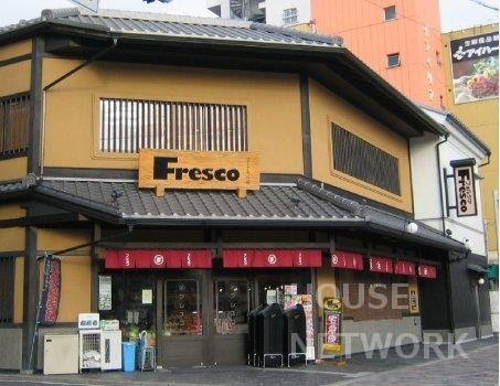 スーパー　フレスコ堀川店（スーパー）まで450m