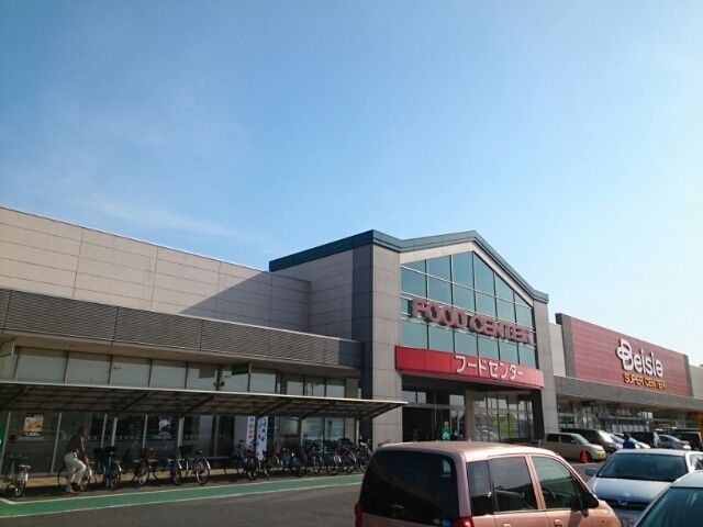 スーパー　ベイシア栗橋店（スーパー）まで3500m