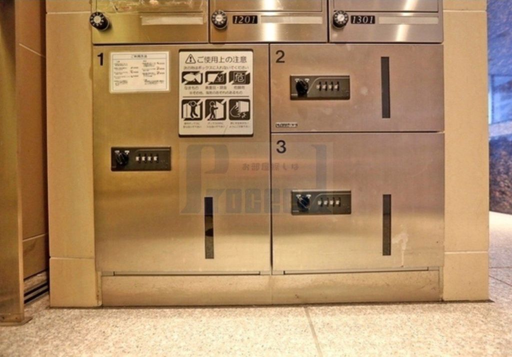 その他共有部分　その他共用部分