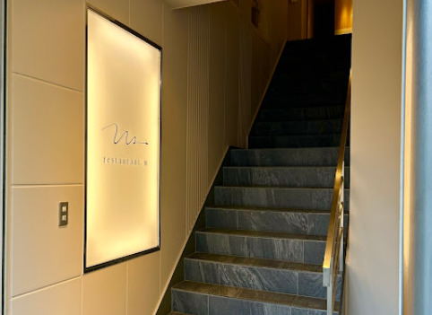 飲食店　restaurant.m(レストラン エム)（飲食店）まで503m