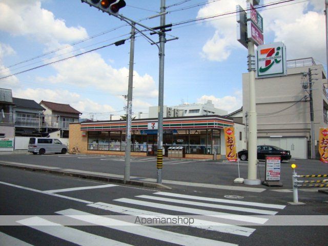 その他　セブンイレブン春日井味美白山町店（その他）まで931m