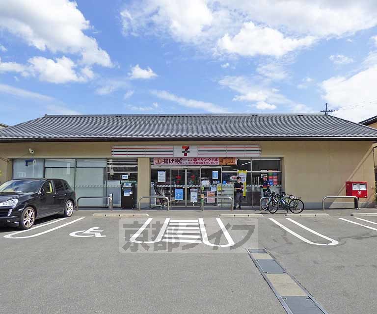 コンビニ　セブンイレブン京都上賀茂朝露ケ原町店（コンビニ）まで600m