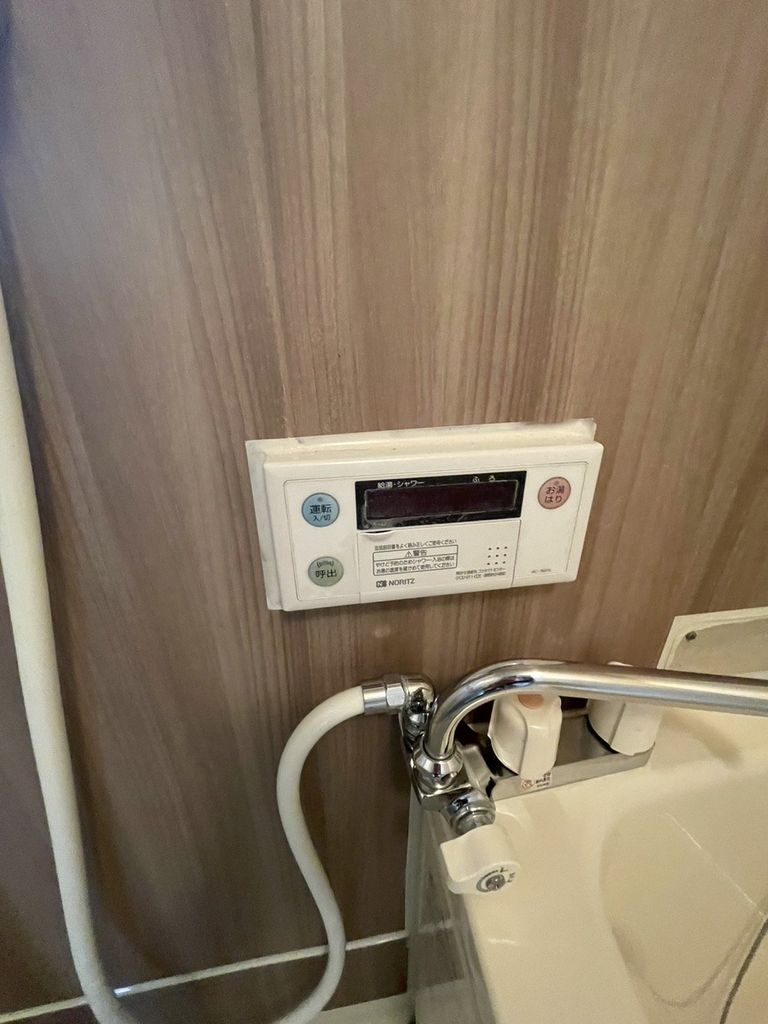 その他設備　設備