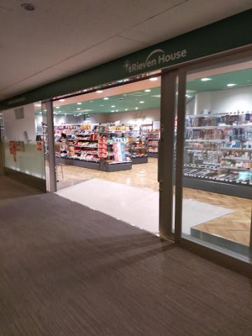 コンビニ　リーベンハウス 住友ツインビル店（コンビニ）まで241m