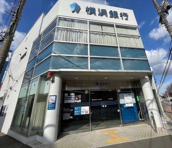 銀行　（株）横浜銀行／中央林間支店（銀行）まで220m