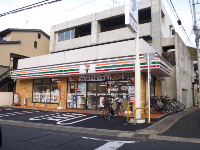 コンビニ　セブンイレブン 京阪四宮駅東店（コンビニ）まで310m