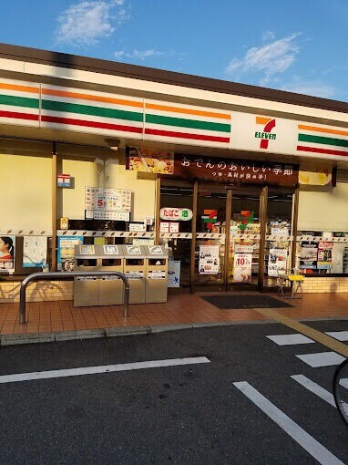 コンビニ　セブンイレブン東大阪森河内西2丁目店（コンビニ）まで1181m