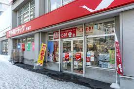 ドラックストア　ツルハドラッグ西線店（ドラッグストア）まで111m