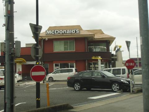 その他　マクドナルド豊場店（その他）まで110m