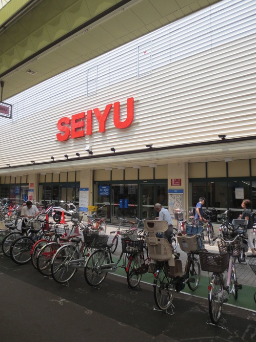 スーパー　西友（スーパー）まで650m