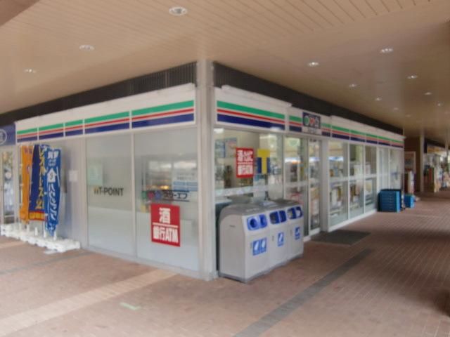 コンビニ　スリーエフ（コンビニ）まで347m