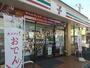 コンビニ　セブン-イレブン 松戸胡録台店（コンビニ）まで601m