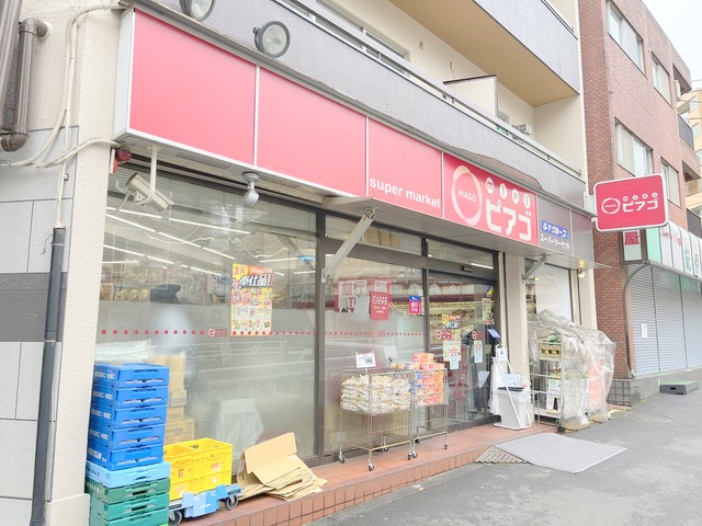 その他　miniピアゴ代々木1丁目店（その他）まで580m
