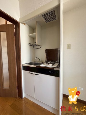 キッチン　「ただの部屋探しじゃない。“あなたの暮らし”探しです。」