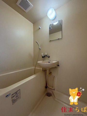 バス・シャワールーム　「見た目じゃなく、心に“しっくりくる”を大切に。」