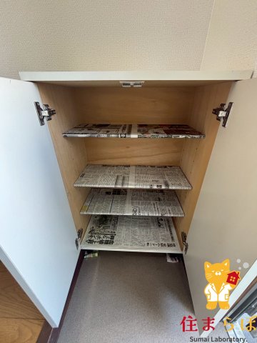 収納　「暮らしやすさを解析し、あなたにレコメンドします。」