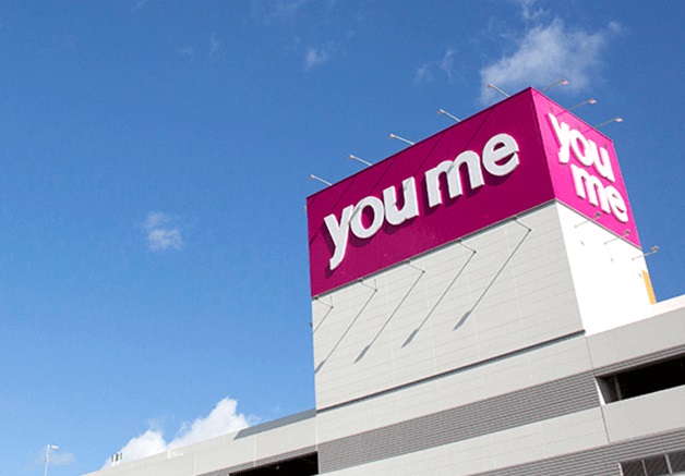 ショッピングセンター　ゆめタウン姫路（ショッピングセンター）まで4202m