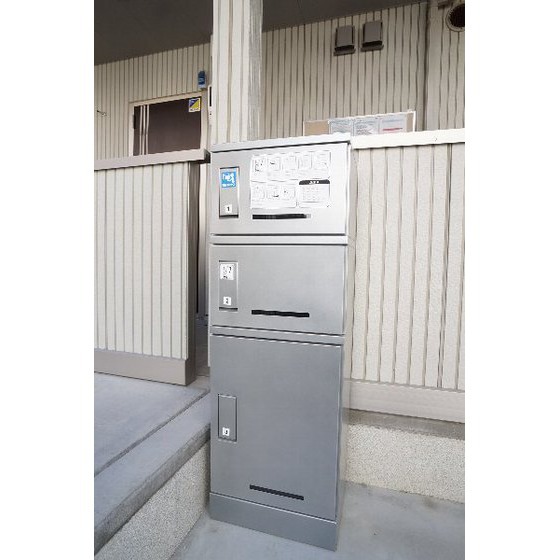 その他　宅配ボックス