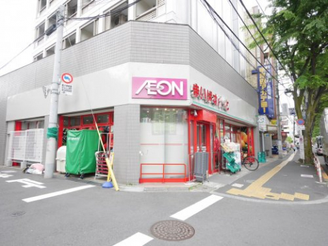 スーパー　まいばすけっと　千歳船橋駅西店（スーパー）まで386m