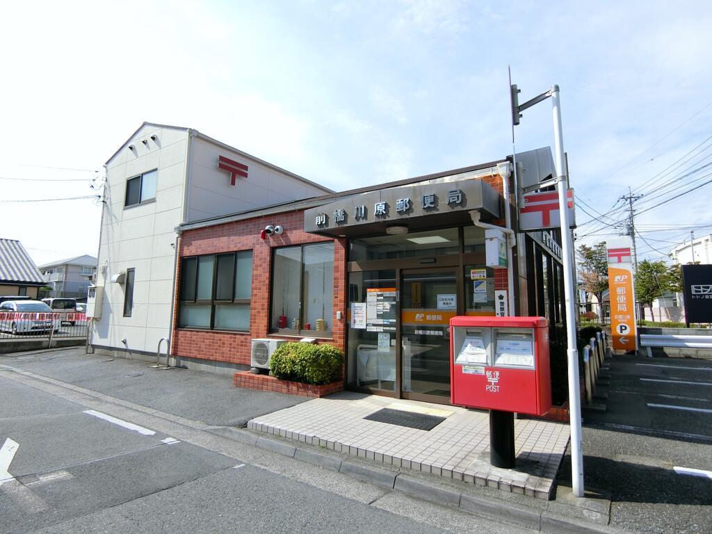 郵便局　前橋川原郵便局（郵便局）まで807m
