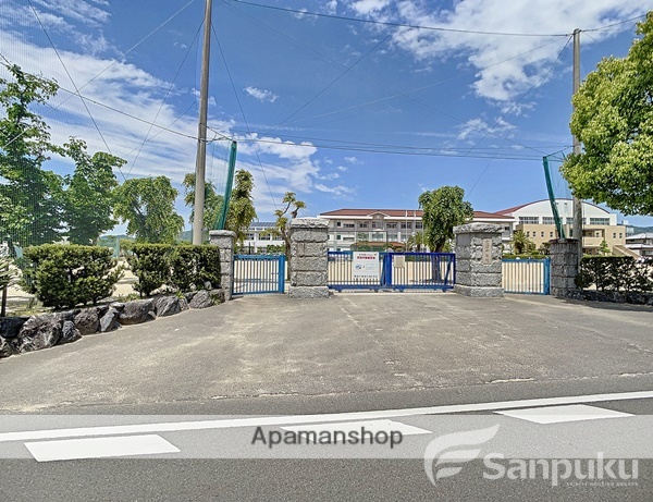 中学校　重信中学校（中学校）まで328m