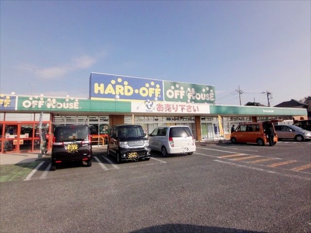 レンタルビデオ　BOOKOFF 17号桶川店（レンタルビデオ）まで114m