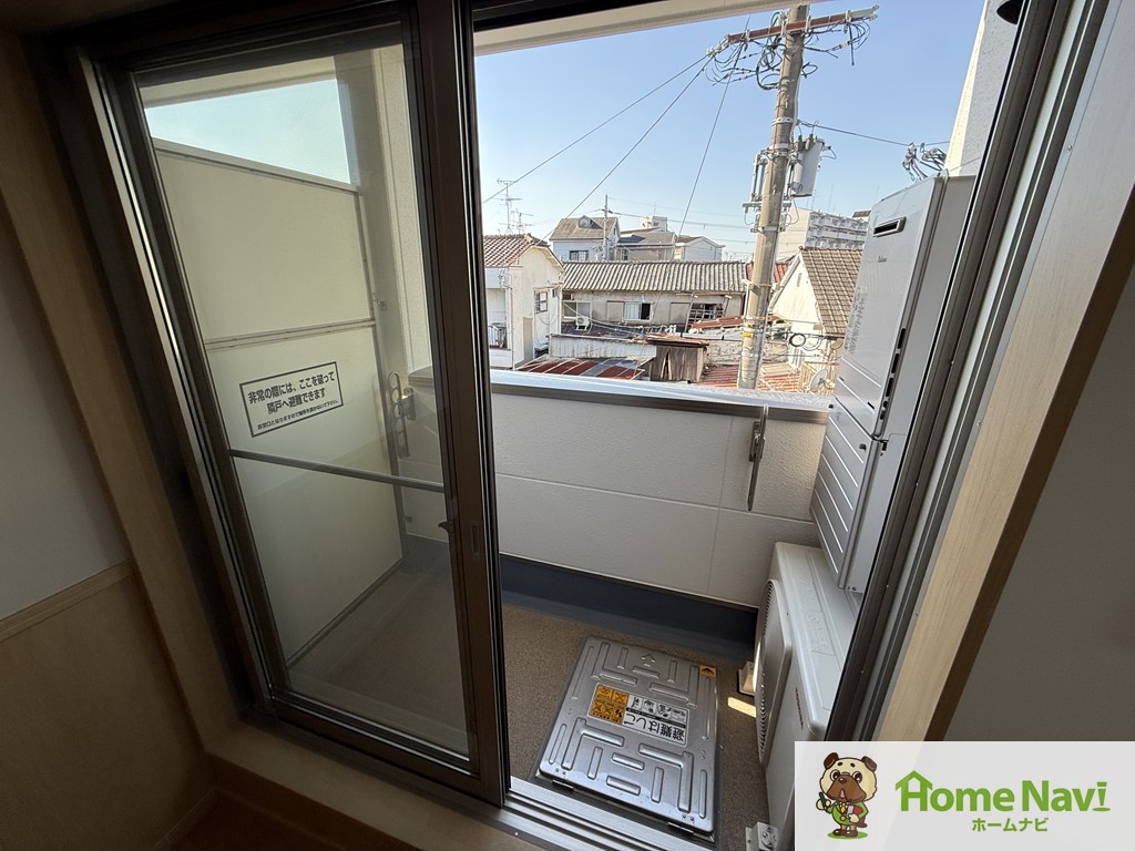 バルコニー　西向きで日当たり良好です。