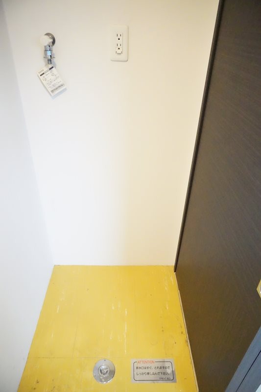 その他　上部収納