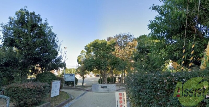 公園　石橋駅前公園（公園）まで328m