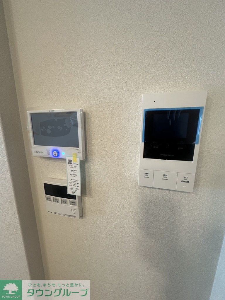 セキュリティ　設備