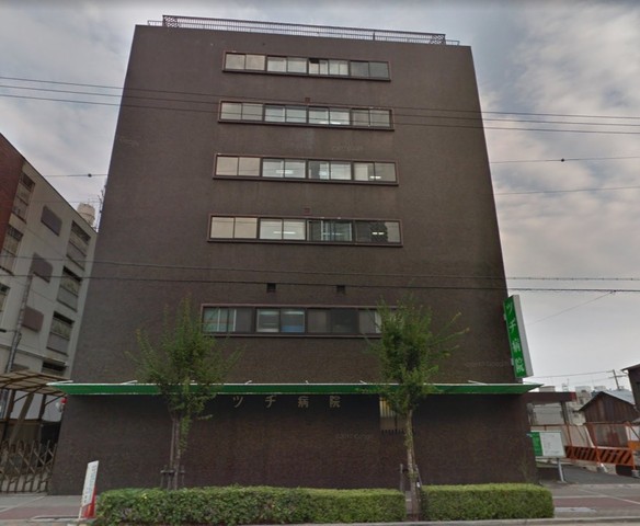 病院　ツヂ病院（病院）まで1428m