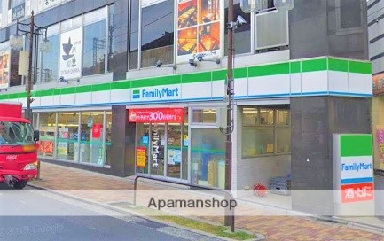 コンビニ　ファミリーマート（コンビニ）まで267m